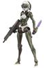 Kotobukiya Infinite Encounter Megalomaria Approximately 160mm Plastic Model Penetrator, Tall, Non-scale