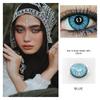 (-1,00~-6,00)Цветные контактные линзы JeweLens 2шт Аниме Косплей