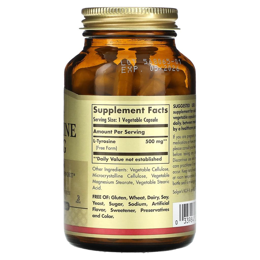 L-тирозин, 500 мг, 100 вегетарианских капсул