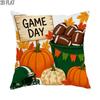 1pc 2D Flat Throw Pillow Covers Autumn Game Day Pumpkins Footballs Helmet Rustic Orange Green Brown Soft Velvet Washable Pattern Pillow Covers Living 