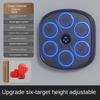 Умная Bluetooth музыкальная боксерская настенная мишень, детское боксерское тренировочное оборудование, боксерский тренажер, домашнее фитнес-оборудование, боксерская мишень