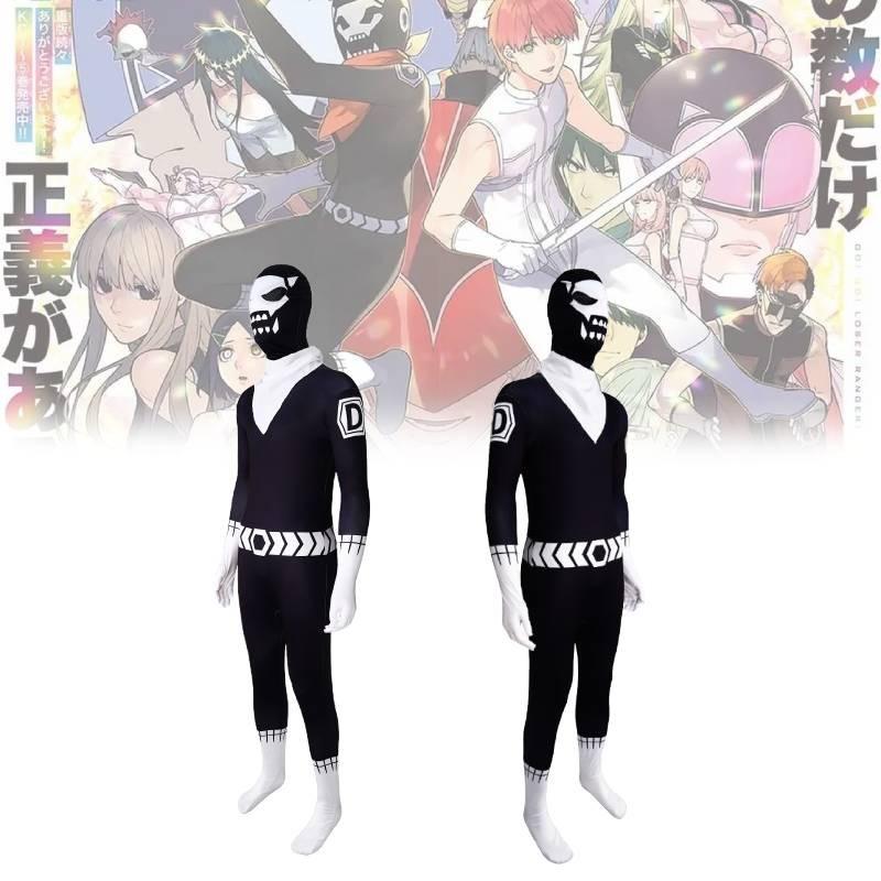 Косплей костюм Рейнджер-отступник Мультяшные комбинезоны Хэллоуин Выступление Вечеринка