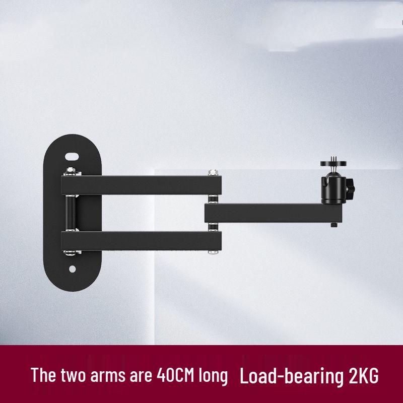 Foldable Wall Mount Projector Bracket with Universal Ball Head for Bedside Use