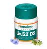 Himalaya Liv.52 DS 60 таблеток