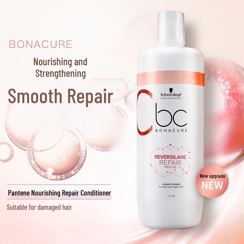 Schwarzkopf BC Bonacure Repair Conditioner