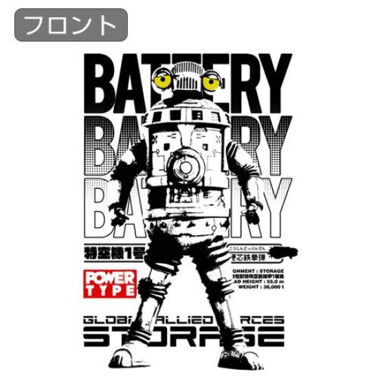 Футболка Cospa Ultraman Z Sevengar БЕЛАЯ, размер L