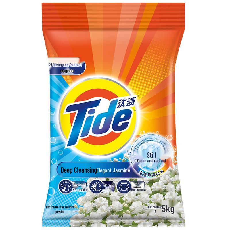 Tide Clean & Bright Laundry Powder, Lavender Scent