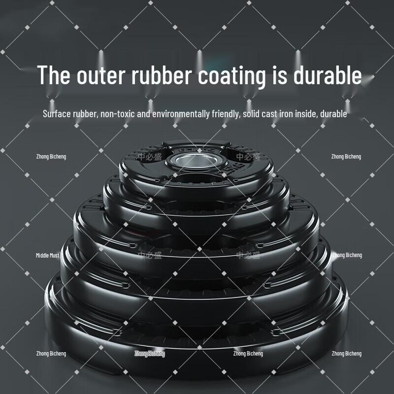 Zhongbisheng Rubber-Coated Cast Iron Olympic Barbell Plate