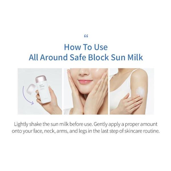 MISSHA All Around Safe Block водостойкое солнцезащитное молочко SPF 50+ PA++++ 70 мл