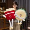 Hamburg Fries French Plush Toy Cartoon Gourmet Stuffed Doll Gift Decoration