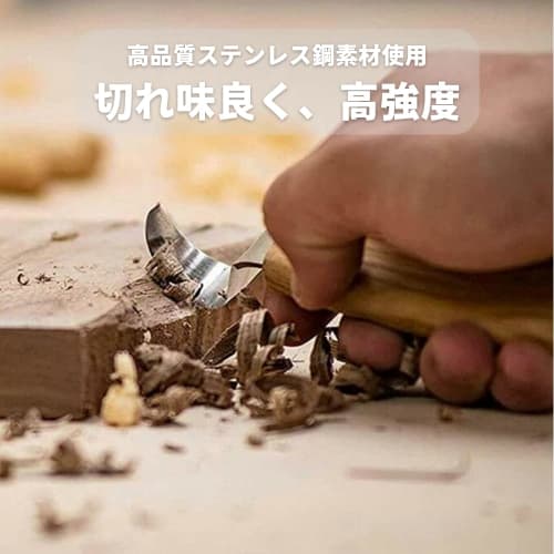 PLEAVIT Carving Knife Set, Woodworking Chisel, Hook Knife, Wood Carving Kit