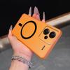 Матовый Полупрозрачный Магнитный Чехол для Телефона для Xiaomi Redmi Note 13 Pro+ 5G Мягкий ТПУ Ударопрочный Чехол