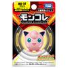 TAKARA TOMY Pokemon Moncolle Pudding MS-18