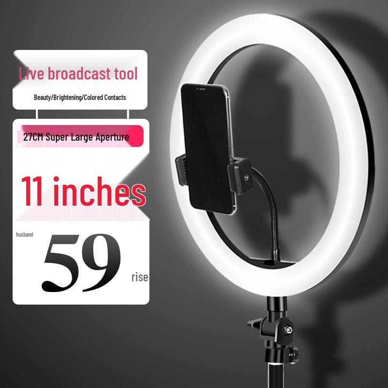 Multi-functional HD Tripod with Beauty Light for Mobile Live Broadcast