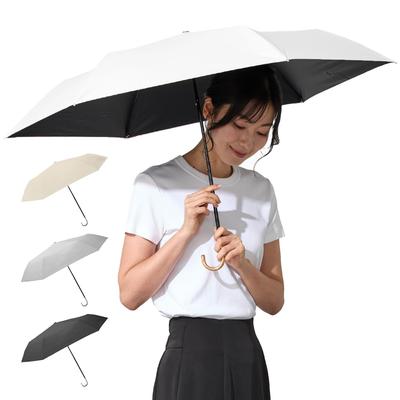 FULIZ Ультрафиолетовый свет Складной Ультра Для Солнца и Складной Зонт для Полной Блокировки Света от Дерматолога x Представлено в Зонт, Защита, 100%