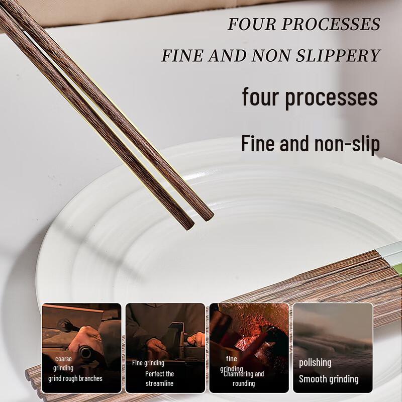TREEJACK Natural Solid Wood Chopsticks