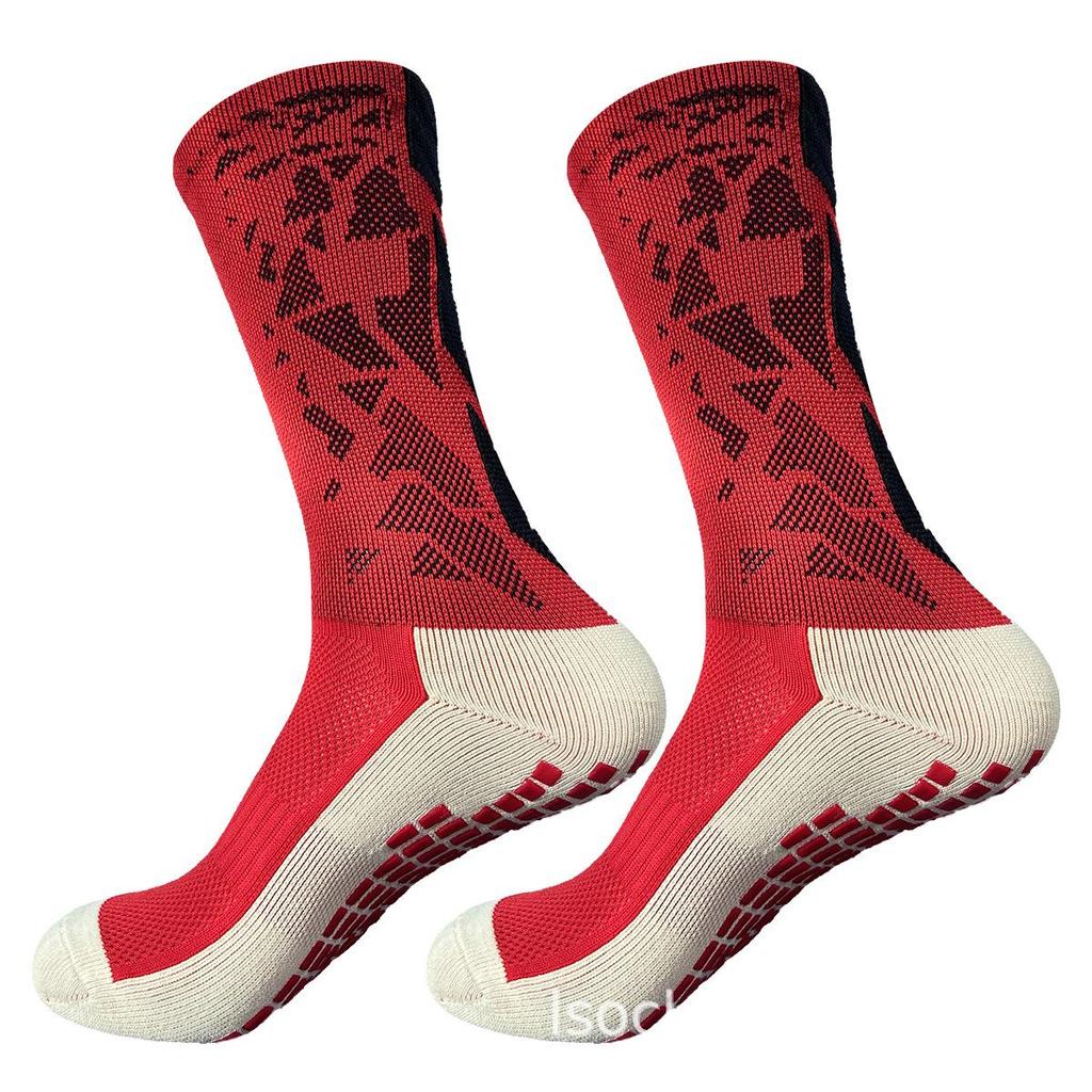 Silicone Non-slip Grip Socks for Men: Football, Basketball, Cycling - Thickened, Towel Bottom Sports Socks