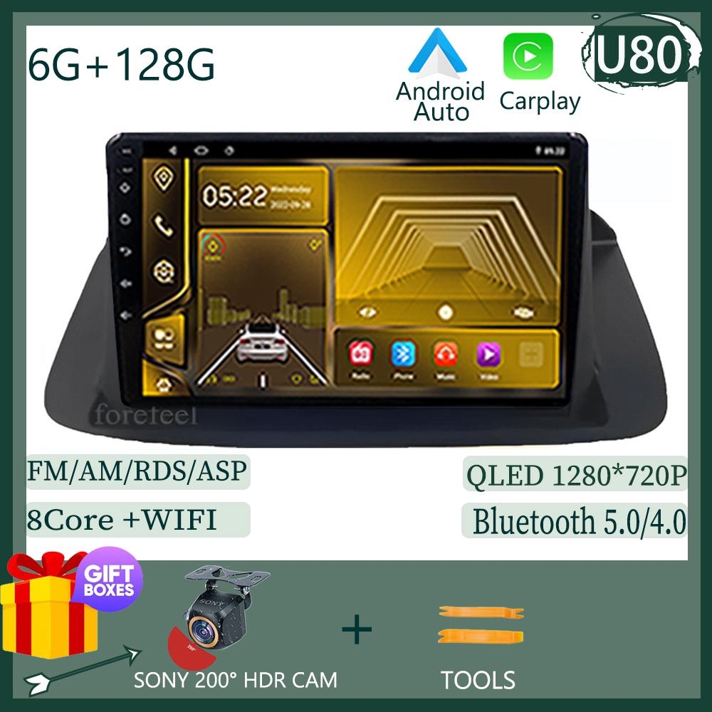 Для Honda Accord 8 Spirior 2008-2013 LHD RHD 7862 Auto Carplay Android Car GPS Bluetooth стерео радио видеоплеер QLED WIFI GPS