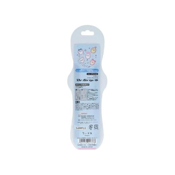 Канцелярские товары Sun-Star Товары Chikawa Механический карандаш Doctor Grip CL Play Border 0.5 Попкорн S4660110