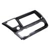 2 Din 9in Car Stereo Radio Fascia Protective Seamless Fit Navigation Fascia Panel Frame for Civic 20