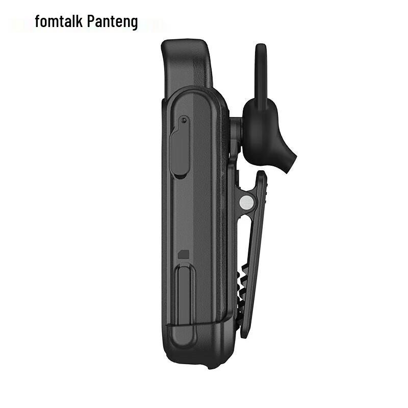 Fanteng FPX20K Public Network Mini Walkie-Talkie (CN version)