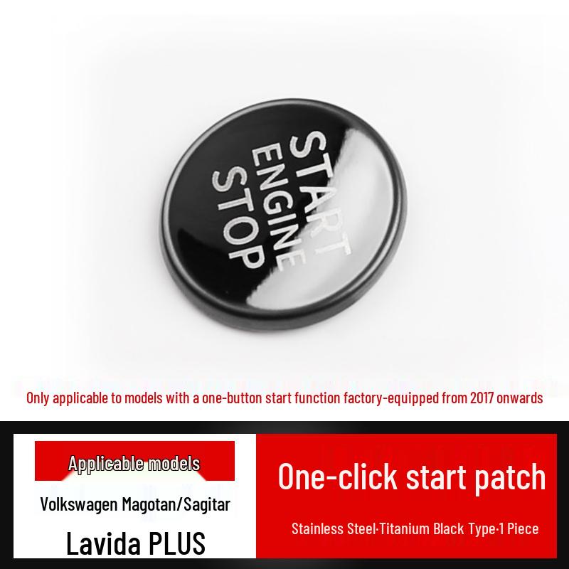 Декоративная наклейка на кнопку запуска двигателя «One-Key Start» для Volkswagen Magotan/Sagitar/Lavida PLUS (Модели 2018-2021 годов)
