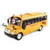 Образовательный ранний школьный автобус игрушки Устойчивый к падениям Звук Свет Моделирование Инерционный школьный автобус