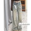 Women's High Waist Wide Leg Jeans, Raw Edge, Washed Drape, Loose Fit, XS Tall