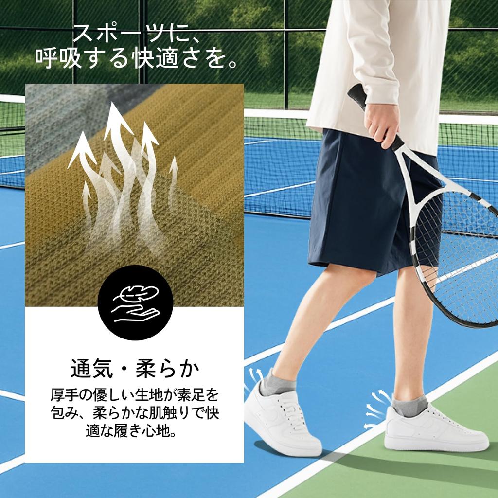 Спортивные носки для бега FIRN для трейла, амортизирующие, левый и правый, высокоэффективные носки, длина, короткие, кроссовки, на открытом воздухе, бег, компрессионные,