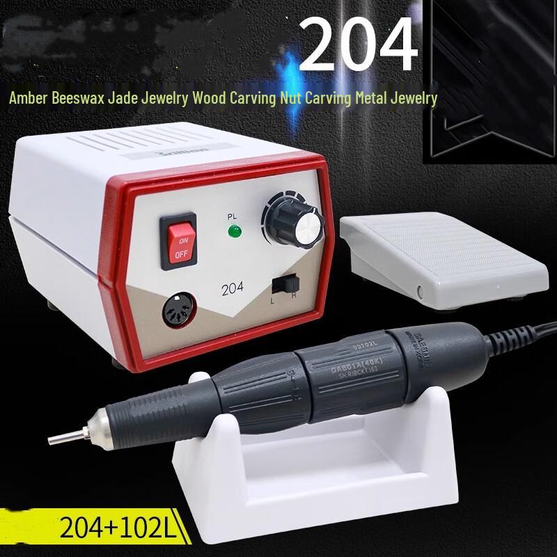 Mini Engraving & Grinding Machine with Wood Carving Set CN plug (adapter included)