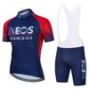 INEOS Grenadier Mens Short Sleeve Cycling Jersey Breathable Mountain Bike Top Ride