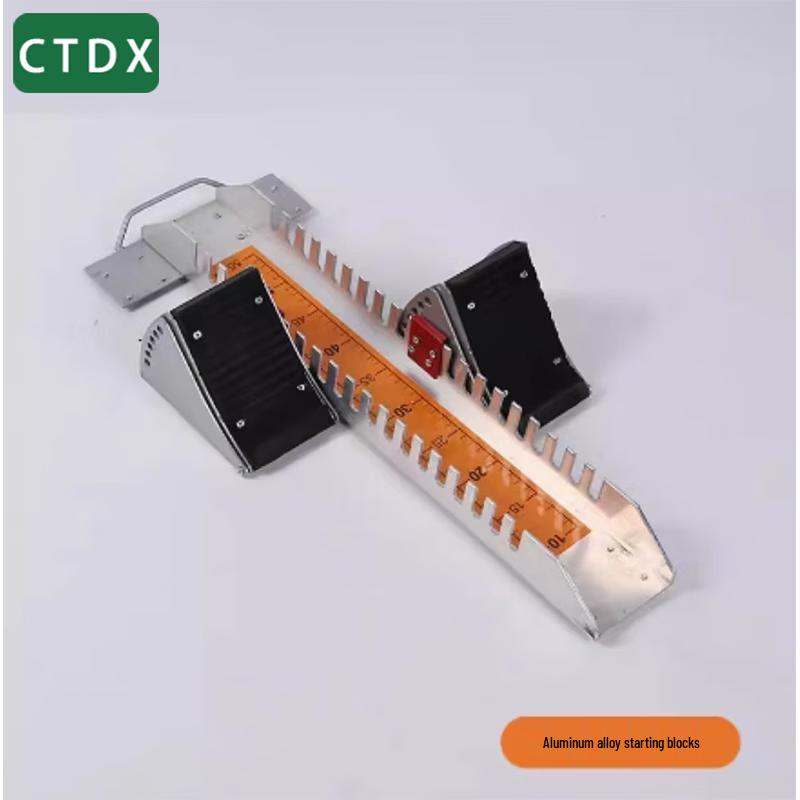 Алюминиевые стартовые колодки CTDX для легкой атлетики