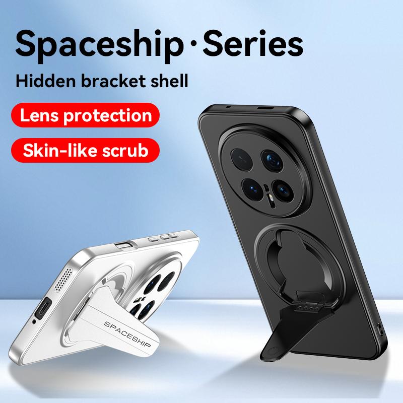 KEYSION Магнитный чехол для телефона HONOR Magic 8 Pro Металлическая краска Силикон+ПК Вертикальная подставка Противоударный чехол для Magic8 Pro 5G