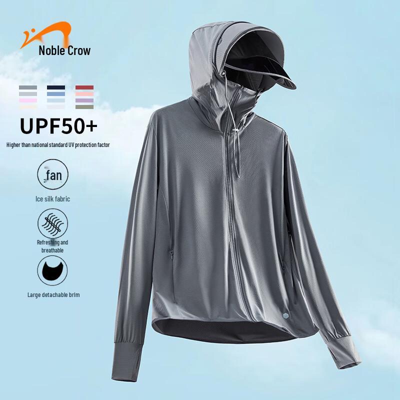 Guirenniao Men's Hooded Ice Silk UV Protection Jacket