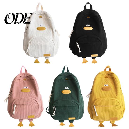 Travel Bag Duck Shape Corduroy Backpack Spacious Interior Wallets Casual Cell Phones Laptop Multipurpose