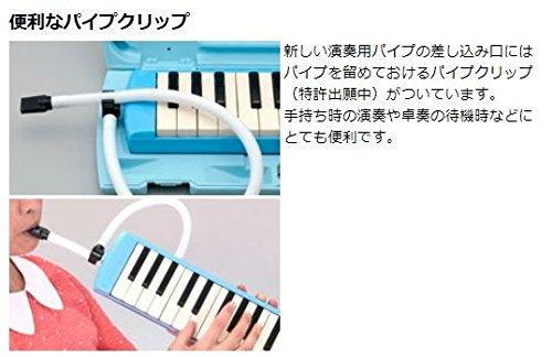 Клавиатурная губная гармошка Yamaha P32E P32EP 32 клавиши с нашей оригинальной наклейкой! (П-32Э (светло-синий))