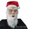 Latex Santa Claus Beard Mask Christmas Party Costume Cosplay Funny Holiday Dress Up Prop