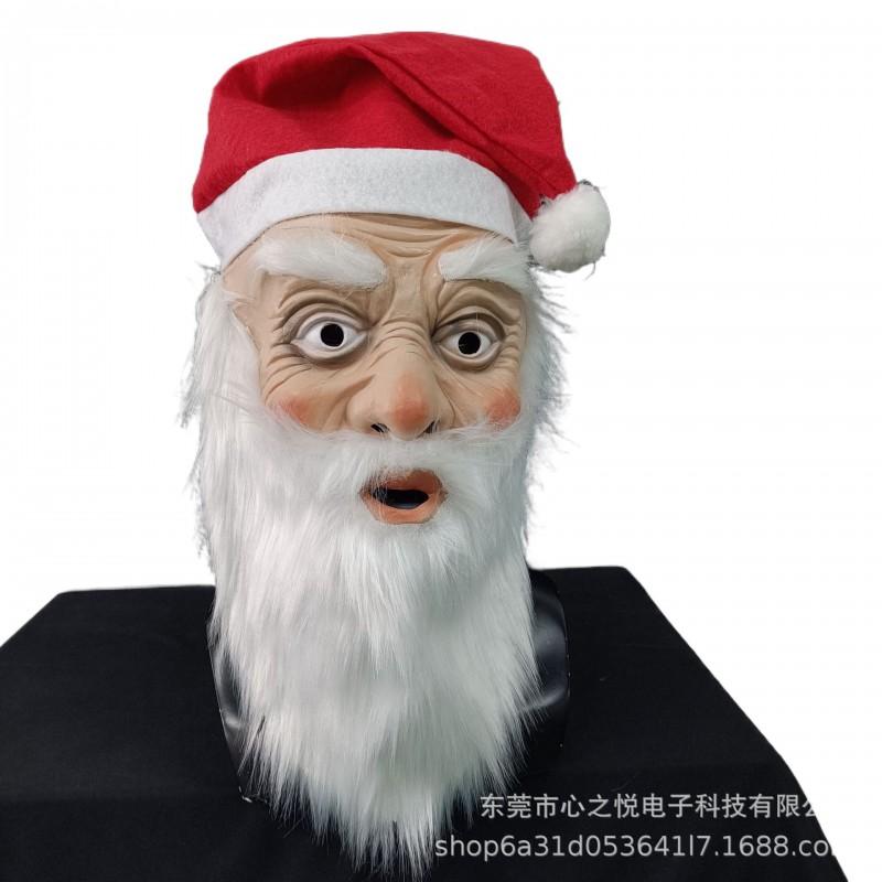 Latex Santa Claus Beard Mask Christmas Party Costume Cosplay Funny Holiday Dress Up Prop