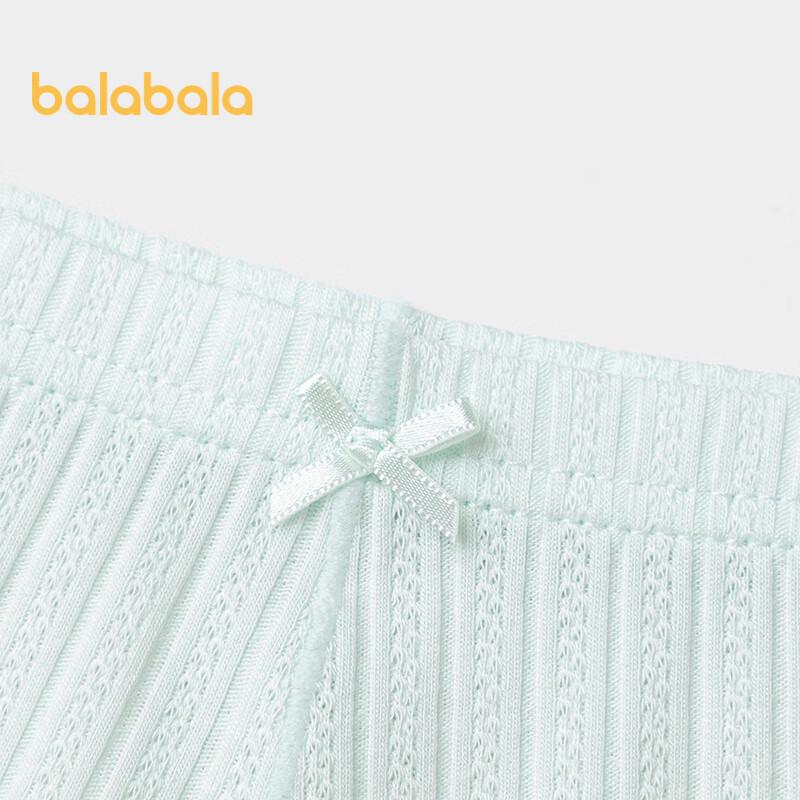 Защитные шорты Balabala для девочек, предотвращающие натирание. (2-Pack)