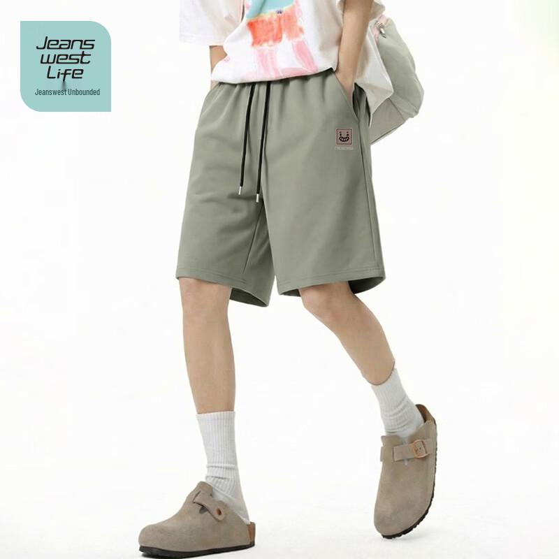 JEANSWEST LIFE Мужские хлопковые шорты с мультяшным принтом MZS