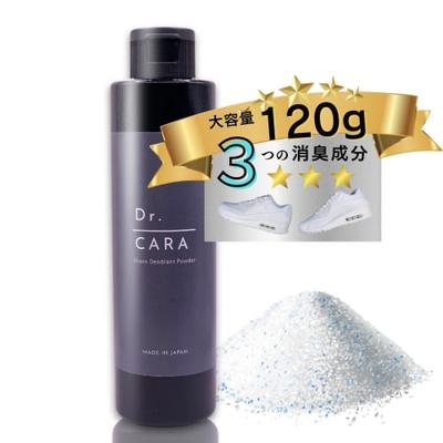 CARA Дезодорирующая пудра для обуви, 120 г, Дезодоратор для обуви, Пудра, Устраняет запахи ног, Пудра для обуви, Самый сильный устранитель запаха обуви