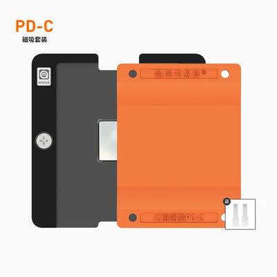 Amao PD-C Universal BGA Chip Reballing Positioning Pad Tin Planting Replaceable Magnetic Base