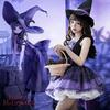 Halloween Costume For Women Witch Cosplay Anime Vampire Makeup Ball Hats Skirts Stockings Adult Witch Costume Adult Cosplay