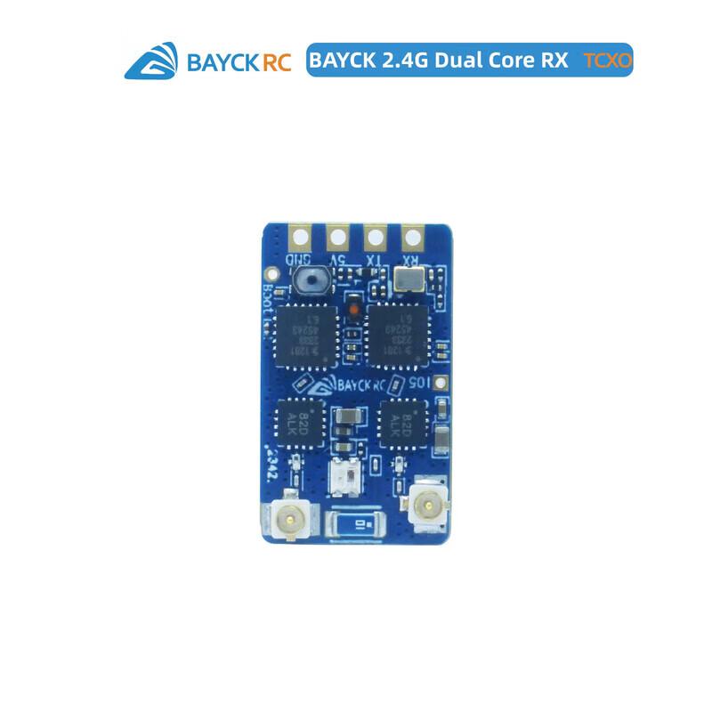 BAYCKRC 2.4G Dual Core Diversity RC Receiver