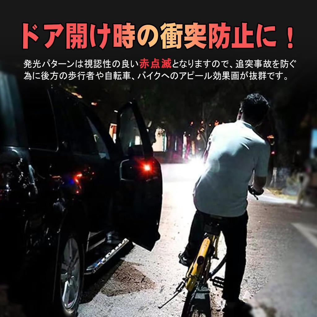 TELLIKA Door Collision Prevention Warning Light for Toyota Alphard 40 Red Flashing LED Warning Door Opening Emergency Signal Prevents Collisions When