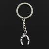 Fashion 30mm Key Ring Metal Key Chain Keychain Jewelry Antique Plated Lucky Horseshoe Horse 21x16mm Pendant