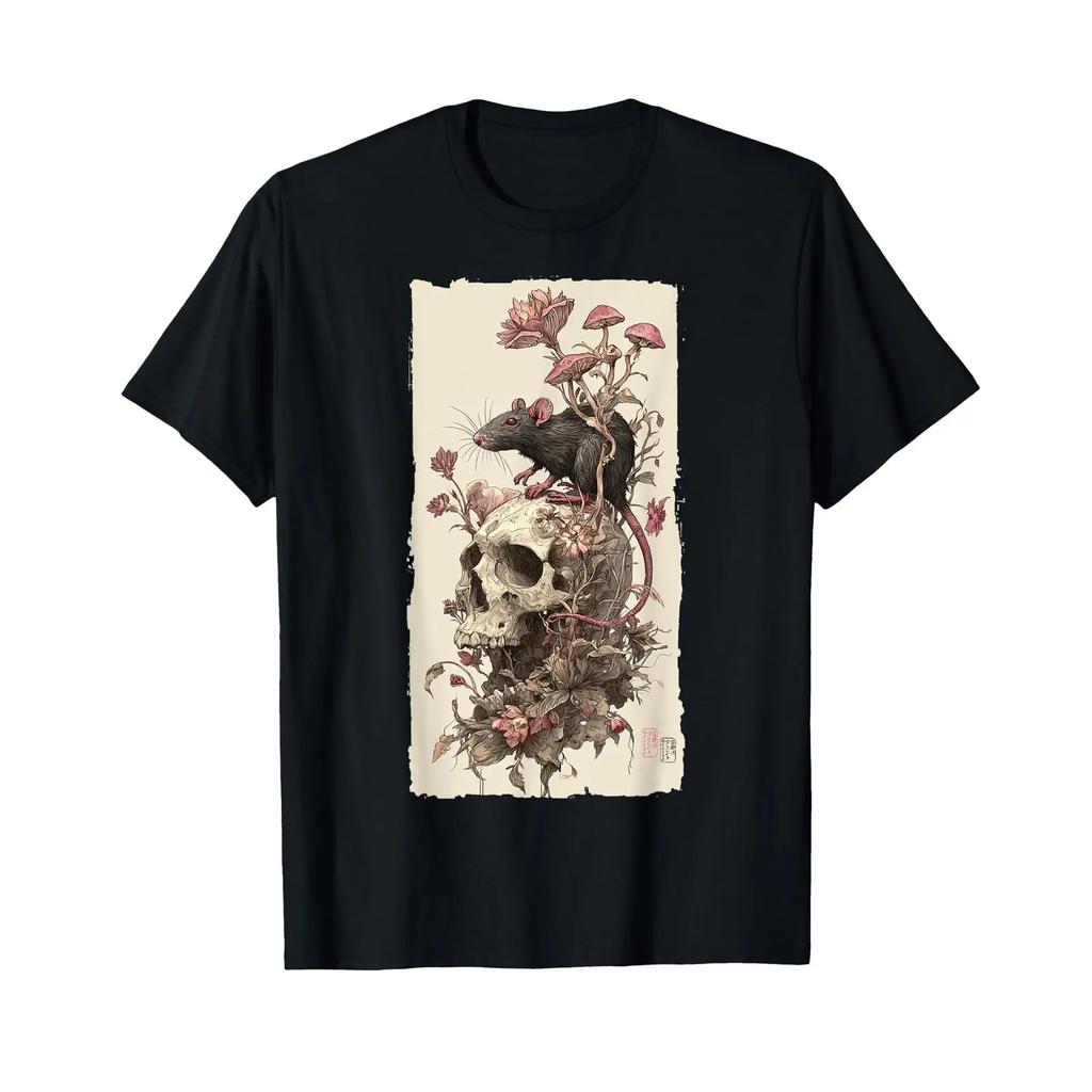 Gothic Rat On Skull Art Vintage Dark Academia Witchy T Shirt Unisex Black Small Vintage Washed Stretched Graphic Comfortable