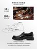 Lightweight Casual Leather Shoes with Thick Soles