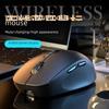 Бесшумная беспроводная мышь Bluetooth с двойным режимом и возможностью подзарядки для настольного компьютера и ноутбука