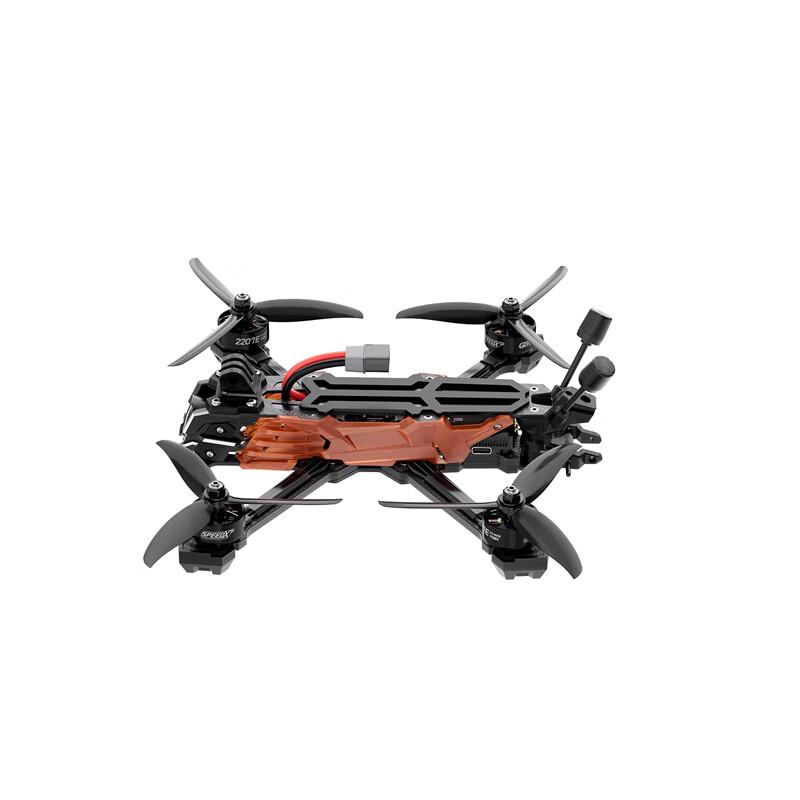 GEPU FPV Drones and Components (CN version)